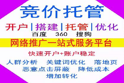 信息流广告文案创作：经典案例解析