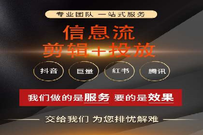 百度推广排名案例分享：如何精准定位目标用户